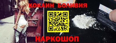 дистиллят марихуана Бугуруслан
