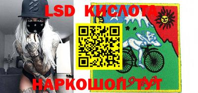 гашик Бузулук