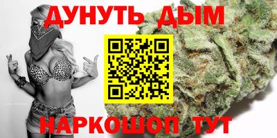бошки Будённовск