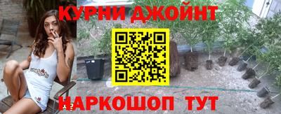 бошки Будённовск