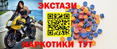 гашик Бузулук