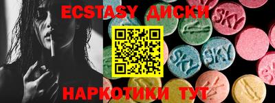 дистиллят марихуана Бугуруслан