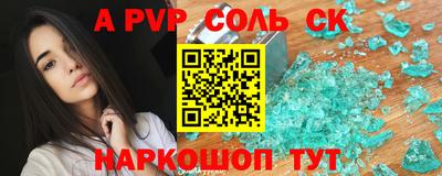 дистиллят марихуана Бугуруслан