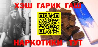 дистиллят марихуана Бугуруслан