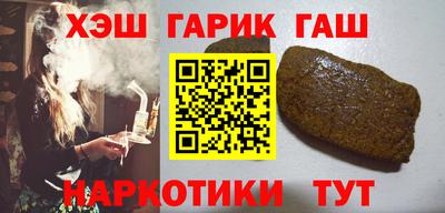 бошки Будённовск