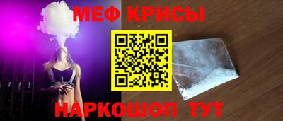 бошки Будённовск