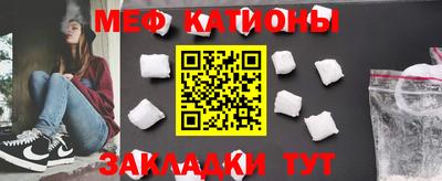 бошки Будённовск