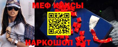 гашик Бузулук